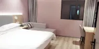 Jingjiang Future Hotel - Special Queen Room
