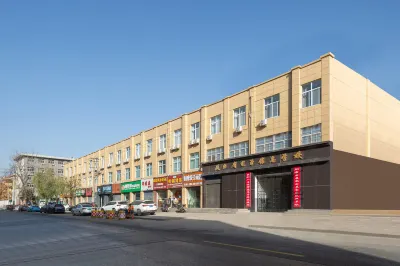 Home Inns & Suites·neo (Qian Gu Qing Branch of Xi'an International Convention and Exhibition Center) Hotel in zona Kengru Site