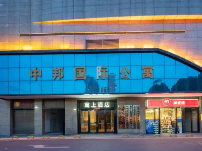 Yushang Hotel