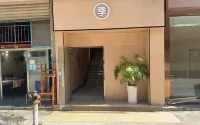 季•HOTEL（都勻萬達廣場店） - 廚房