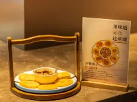 Homeinn · neo (Yantai Erma Road No.1 Bathing Beach) - breakfast