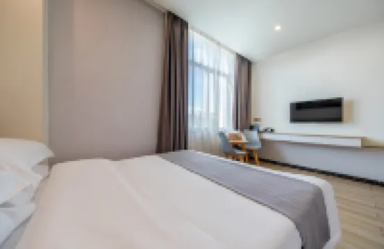 바위에 호텔 (마오밍 에게안 쇼핑파크 고속철도역 남광장 지점)