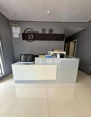 Nanchang Xinghe Hotel