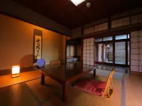 Dougoya Hotels near Isso-an