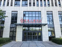RuJia YiJuHotel(Beijing New National Exhibition Center & Capital Airport Branchl) Hotels in Beijing
