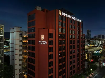 Arthur Hotel Baiyun Guangzhou Hotel in zona Guangdong Union Theological Seminary