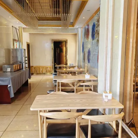 Guwang Theme Hotel