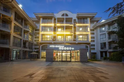 Switt Seaview Hotel Lianyungang