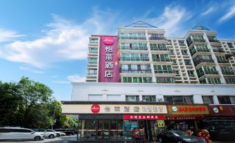 Elan Hotel( Xining Railway Station)
