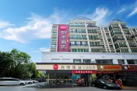 Elan Hotel（ Xining Railway Station） Các khách sạn ở Tây Ninh