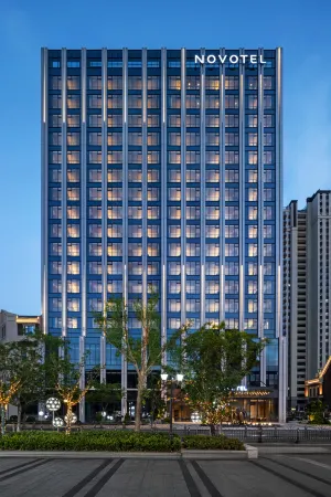 Novotel Kunshan East Отели рядом с достопримечательностью «Qiandeng Ancient Town»