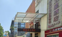 Original color e-sports homestay (Cixi Shanglin shop)
