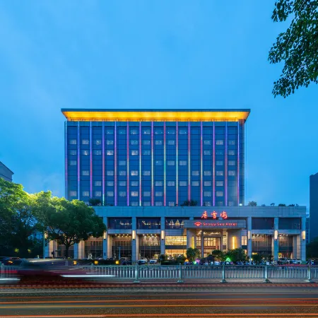 Xiangxuehai Hotel (Suzhou panmenjingqu)