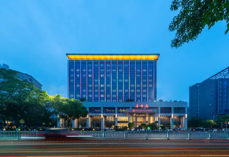 Xiangxuehai Hotel (Suzhou panmenjingqu) Отели рядом с достопримечательностью «Nanjing University of Aeronautics and Astronautics Sufang Branch»