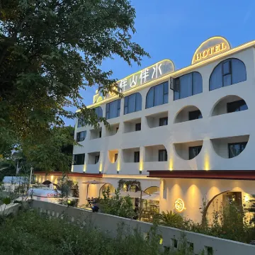 BanShanBanShui （ChangShaYuelu Mountain University Town,  Branch） Hotels near Autumn-Admiring Pavilion