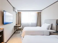 HanTing Hotel (Tianjin Eye Shizilin Street) Hotels near Hebei