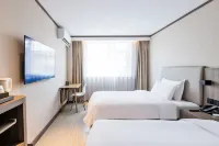 漢庭飯店（天津之眼獅子林大街店） 天津住宿飯店