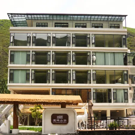 Li Lupanshan Yun Hotel
