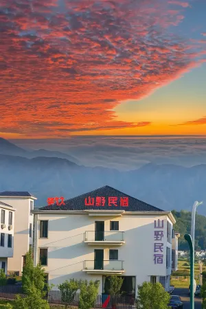 Wugong Mountain Wild Homestays