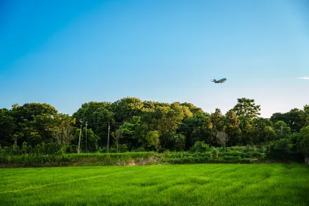 NCPGYLDJD Отели рядом с Аэропорт Наньчан