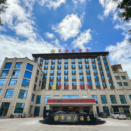 Yanshan Jungong Grand Hotel