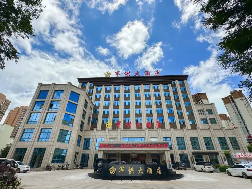 Yanshan Jungong Grand Hotel - servizio colazione