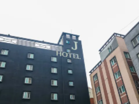 From H J Hotel Osan Hotels in Osan
