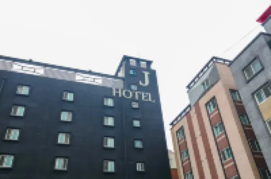 ฟรอมเอช เจ โฮเทล โอซาน