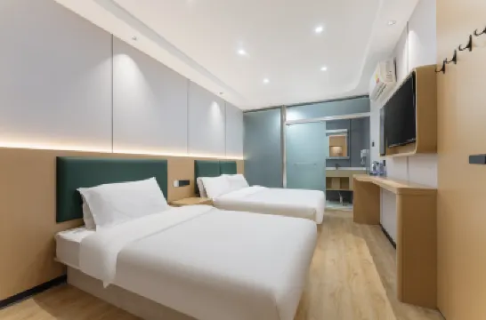 Jubaoxuan Hotel (Nanjing Fuzimiao Laomendong) Hôtels à proximité de : Porte de Zhonghua