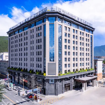 Mingren Hotel