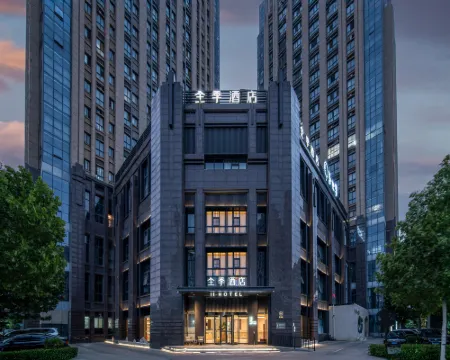 JIホテル（新郷市政府高速鉄道駅） 新郷のホテル