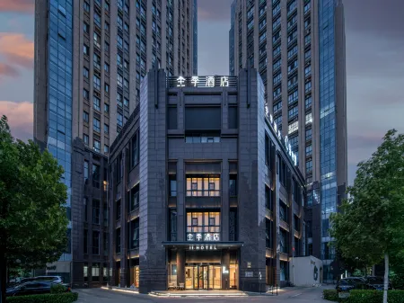 JI Hotel (Xinxiang Municipal Government High Speed Railway Station) Отели в г. Синьсян