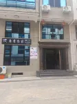 Kangxiu Farmstay