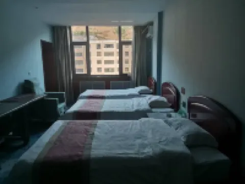 Wuqi Jiujiuhong Hotel