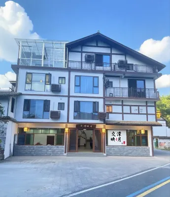 Jiao Tan Ying Yue Folk Hostel Hotels near Mei's Ancestral Hall