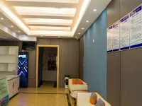 Xinhua Mingshu Residence Hotel โรงแรมในซินฮว่า