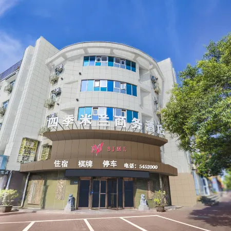 Hancheng Four Seasons Milan Business Hotel