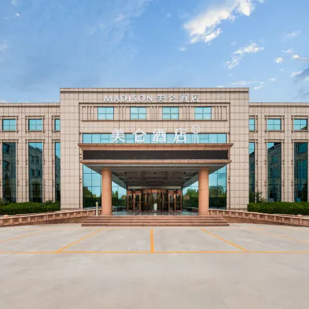 Dongying Lijin Madison Hotel