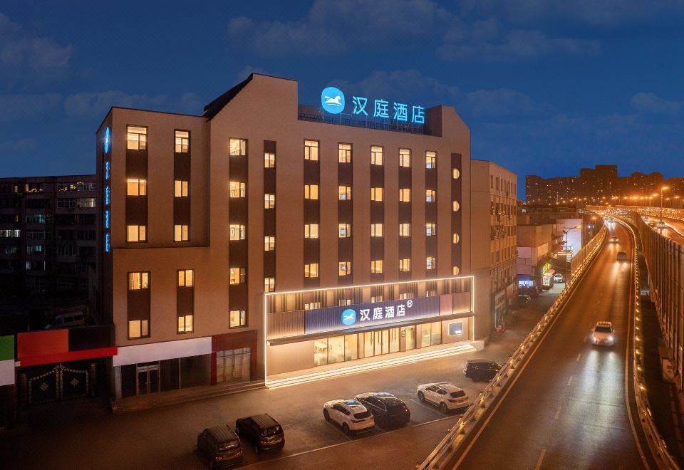 홈 인 플러스 호텔