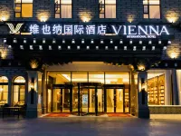 Vienna International Hotel (Daocheng Yading) Hotels in Daocheng