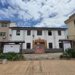 Qiandaohu Caiweiju Homestay