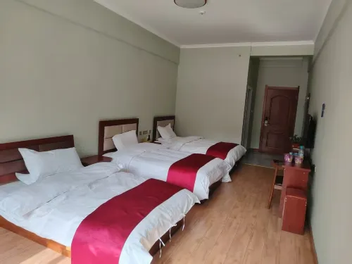 Xingrong Hotel Hotels in Zhuoni