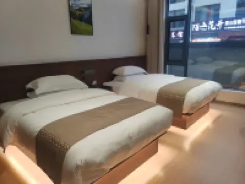 飛来ビジネスホテル（徳欽飛来寺景区）