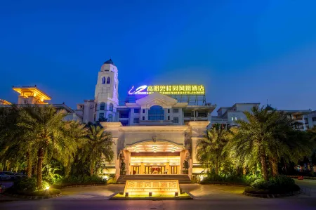 Gaoming Country Garden Phoenix Hotel