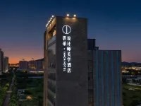 RiZhao INNCH  Hotel Hotel a Rizhao