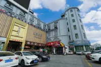Home Inn (Chaozhou Bell Tower People's Square Branch) Hotels in Evergrande City