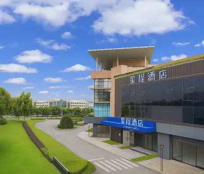 Starway Hotel (Shanghai Hongqiao National Exhibition Center Beiqing Road) Hotels in Shanghai