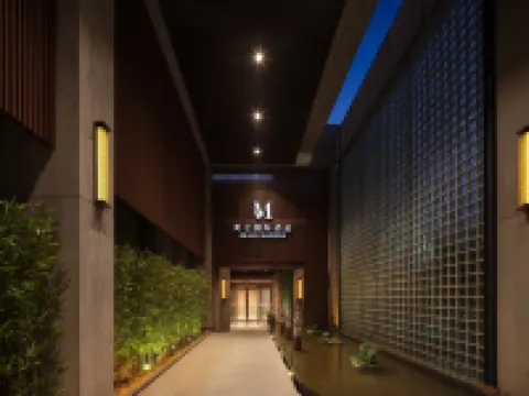 Grand Madison Chengde Summer Resort โรงแรมในเฉิงเต๋อ