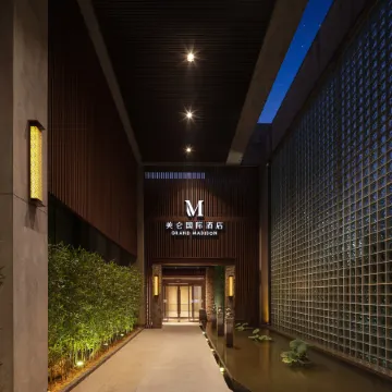 Grand Madison Chengde Summer Resort