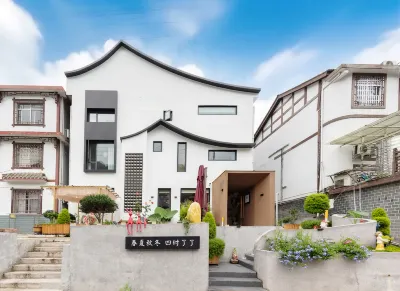 Everchanging Seasons Homestay Hotels near China-South Korea Friendship Pavilion